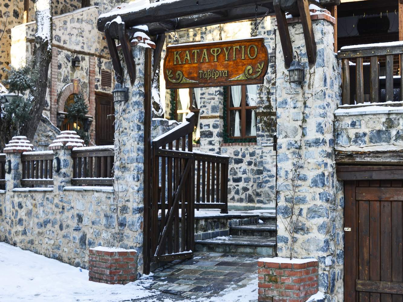 Katafygio Tavern